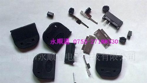 廠家批發(fā)各式手機充電連接器,ipod連接器,iphone連接器