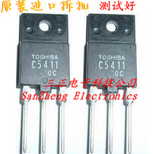 【進(jìn)口拆機(jī)功放管】最新最全進(jìn)口拆機(jī)功放管 產(chǎn)品參考信息